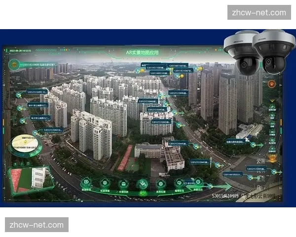 AR互动实景渲染引擎 接入观众手持终端交互链路