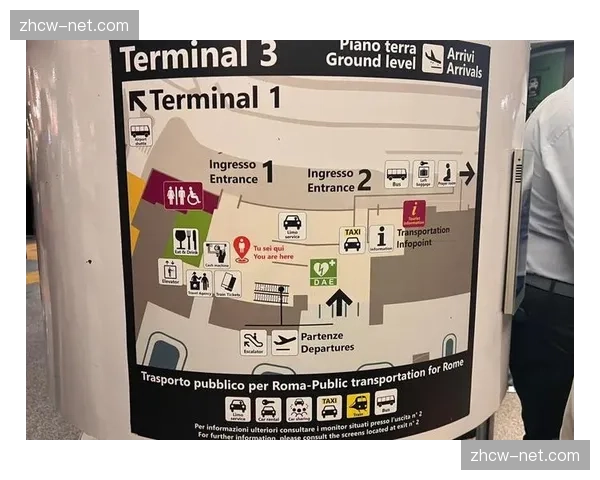 赛事嘉宾接待系统接入航班实时数据 接机延误响应流程自动触发